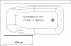 Шторка на ванну DIWO Ростов 4GW015 неподвижная, 40x150, черная матовая