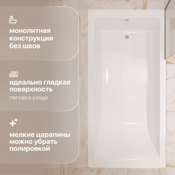 Ванна из искусственного камня STWORKI Ольборг 190x90 см, с ножками