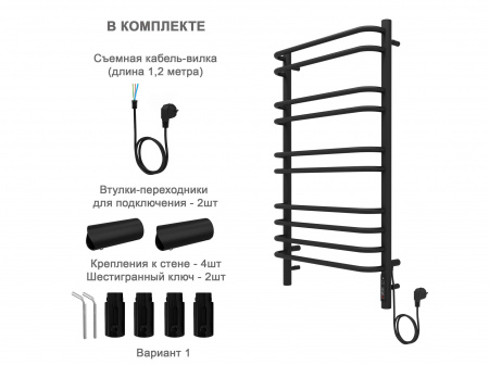 Полотенцесушитель электрический (quick touch) Aquatek Пандора П10 500х900 (черный муар)