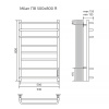 Полотенцесушитель электрический AZARIO MILAN 500/800 8 секций, диммер справа, хром (AZ90858)