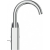 Смеситель для раковины Ideal Standard Ceraplan керамический картридж, поворотнй излив 180 мм, с донным клапаном, хром (BD235AA)