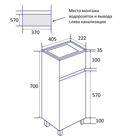 Комплект Тумба Azario Эстима 40Н 405х222х805 напольная, с раковиной Миранда 40, правая, белый (CS00094580)
