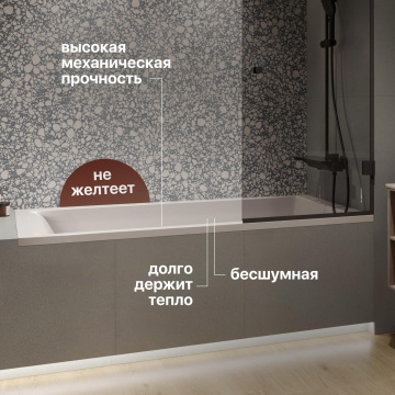 Ванна из искусственного камня STWORKI Ольборг 170x80 см, с ножками