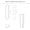 Пенал Итана Amelia 35 350х300х1500 подвесной, универсальный, Дуб Эвок Прибрежный (CS00088847)