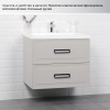 Комплект тумба Итана Pino 75 (744х474х640) подвесная, с раковиной Alisa 75, керамик (CS00090017)