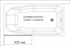 Шторка на ванну DIWO Ростов 4GW013 неподвижная, 80x150, черная матовая