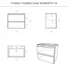 Комплект тумба Итана Roberto 70 (700х453х606) подвесная, с раковиной Adel 70/Adelina 70, графит (CS00090188)