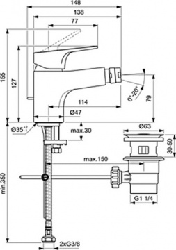 Смеситель для биде Ideal Standard Cerabase с донным клапаном, хром (BC839AA)