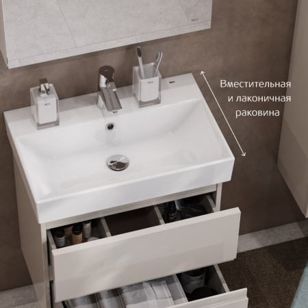 Тумба под раковину Roca Oleta 80 подвесная, 2 ящика, капучино (A857640515)