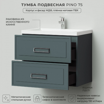 Комплект тумба Итана Pino 75 (744х474х640) подвесная, с раковиной Alisa 75 Веллюто, авокадо (CS00090015)
