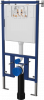 Комплект Унитаз подвесной Seramiksan Petite + Крышка AG50006 с микролифтом + Инсталляция DIWO + Кнопка 7323 черная матовая