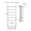 Полотенцесушитель электрический AZARIO VERONA 400/800 5 секций, с полкой, диммер справа, хром (AZ04848P)