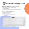 Акриловая ванна DIWO Дмитров 160x75 см, с ножками, с ручками