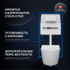 Комплект Унитаз подвесной STWORKI Ларвик 5512 безободковый + Крышка + Инсталляция + Кнопка 230822 хром глянцевый