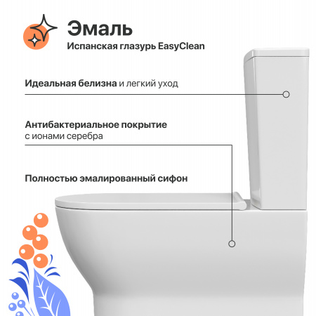 Унитаз-компакт DIWO Элиста 0423