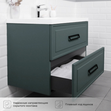 Комплект тумба Итана Pino 75 (744х474х640) подвесная, с раковиной Alisa 75 Веллюто, авокадо (CS00090015)