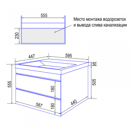 Комплект Azario Тумба Эстима 60/2 595х447х555 подвесная, с раковиной Астория 60, белый глянцевый (CS00094582)