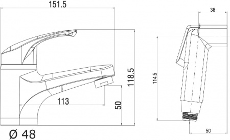 Смеситель для раковины DIWO Коломна KL-05cr с гигиеническим душем