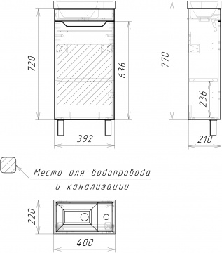 Тумба с раковиной DIWO Архангельск 40