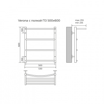 Полотенцесушитель водяной AZARIO VERONA 500/600 с полкой, 3 секции, нижнее/диагональное подключение, 1/2", хром (AZ04156P)