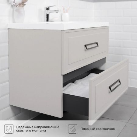 Комплект тумба Итана Pino 75 (744х474х640) подвесная, с раковиной Alisa 75, керамик (CS00090017)
