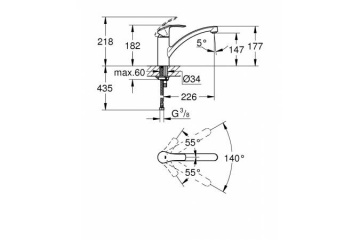 Смеситель однорычажный для мойки Grohe Eurosmart DN 15 (33281002)