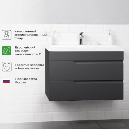 Комплект тумба Итана Sky 80 (800х450х560) подвесная, с раковиной Clarissa 80, графит (CS00091694)