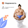 Унитаз-компакт DIWO Ростов 0401, напольный, с бачком, с косым выпуском, фаянс