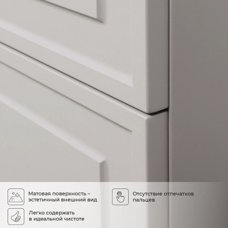 Комплект тумба Итана Pino 75 (744х474х640) подвесная, с раковиной Alisa 75, керамик (CS00090017)