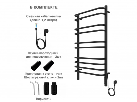 Полотенцесушитель электрический (quick touch) Aquatek Пандора П10 500х900 (черный муар)