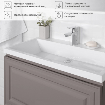 Комплект тумба Итана Verona 80 (790х378х440) подвесная, с раковиной Natella 80, амаретти (CS00090042)