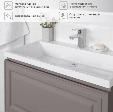 Комплект тумба Итана Verona 80 (790х378х440) подвесная, с раковиной Natella 80, амаретти (CS00090042)