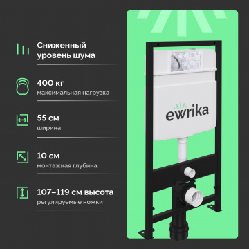 Комплект Унитаз подвесной DIWO Коломна 0700 с микролифтом + Инсталляция EWRIKA ProLT 0026-2020 с кнопкой смыва 0051 хром