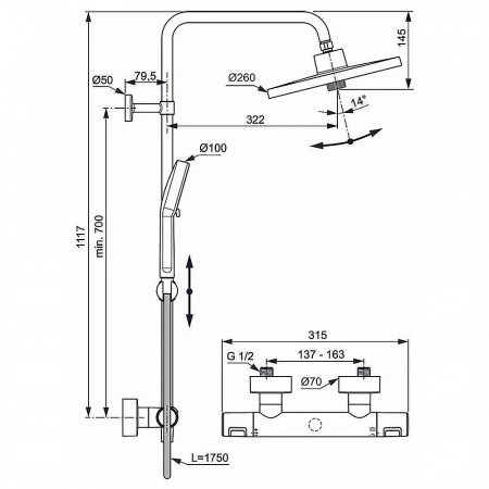 Душевая система Ideal Standard Ceratherm T25+ термостатическая, верхний душ, хром (A7210AA)