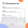 Акриловая ванна DIWO Дмитров 160x75 см, с ножками, с ручками