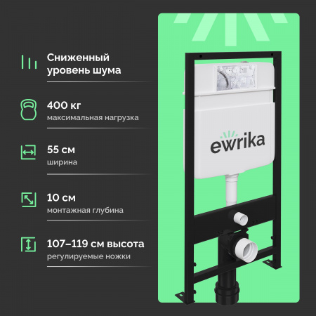 Комплект Унитаз подвесной DIWO Коломна 0700 с микролифтом + Инсталляция EWRIKA ProLT 0026-2020 с кнопкой смыва 0050 хром матовый