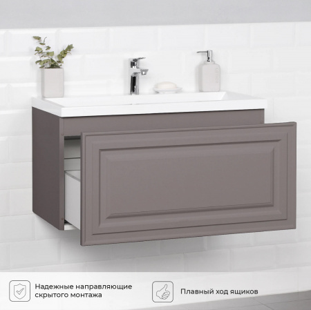 Комплект тумба Итана Verona 80 (790х378х440) подвесная, с раковиной Natella 80, амаретти (CS00090042)