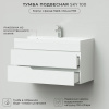 Комплект тумба Итана Sky 100 (1001х451х520) подвесная, с раковиной Clarissa 100, белый глянец (CS00091695)