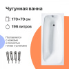 Чугунная ванна DIWO Анапа 170x70 см, с ножками