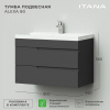 Комплект тумба Итана Sky 80 (800х450х560) подвесная, с раковиной Clarissa 80, графит (CS00091694)