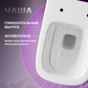 Унитаз подвесной STWORKI Карлстад 5610 безободковый, с микролифтом