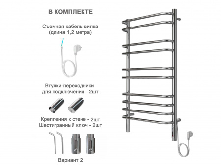 Полотенцесушитель электрический (quick touch) Aquatek Пандора П10 500х900