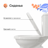 Унитаз-компакт DIWO Ростов 0401, напольный, с бачком, с косым выпуском, фаянс