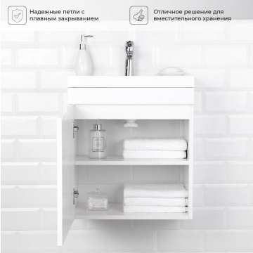 Комплект тумба Итана Sky 50 493х343х570 подвесная, с раковиной Clarissa 50, белый глянец (CS00091823)