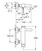 Смеситель для ванны Grohe Essence+ Хром (33624001)