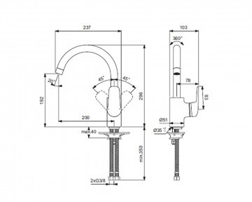 Смеситель Ideal Standard Ceraflex B1740AA для ванны с душем